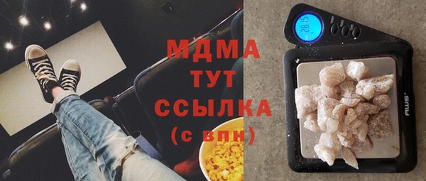 прущая мука Бугульма