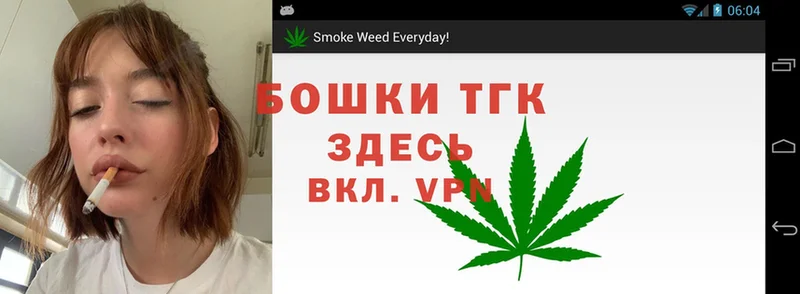 Марихуана LSD WEED  Белебей 